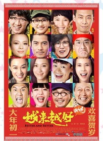亚洲精品一区二区乱码在线观看