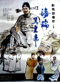 久久精品国产亚洲黑森林
