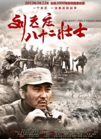 中午字幕a免费