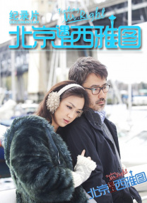 印度 18 xxxxx