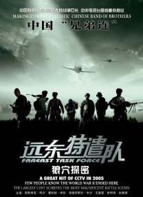 日韩毛片在线