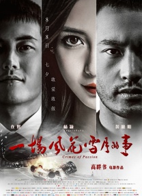 成人av集中营