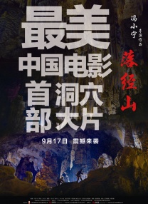 引诱已婚男h刺激高辣出轨