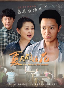 男人和女人差差差免费的视频