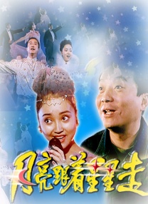 紧缚挣扎丨vk