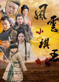亚洲一区二区在线视频