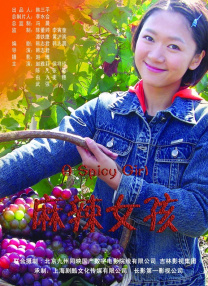 久精品在线