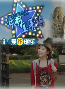 91极品国产