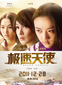 国产91在线九色