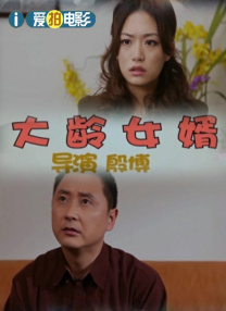 秒播在线