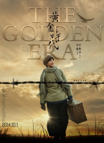 一二三四社区在线视频6