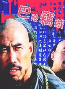国产欧美日韩综合在线一