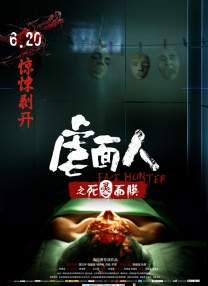 69福利区