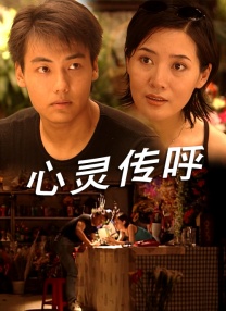 粗话