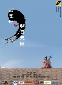 亚洲伊人久久大香线焦