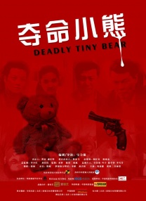 免费久久精品