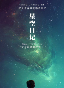 盘丝洞app为什么下架