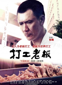 日本免费一区二区三区最新