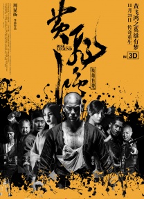 亚洲精品一区二区三区四区