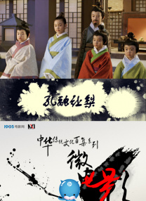 日韩在线三级