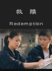 久久人精品