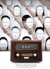 五月网丁香网