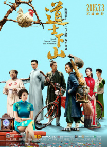 中文字幕精品视频在线观