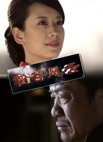 国产在线观看黄