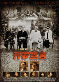 91九色porny最新首页