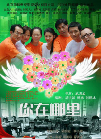 亚洲在线一区二区三区
