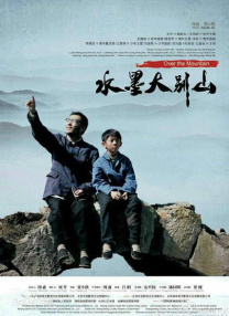 五级黄18以上在线观看
