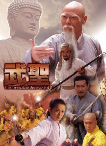 798影院最新电视剧在线