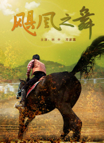 陈静浴室被激高潮在线观看
