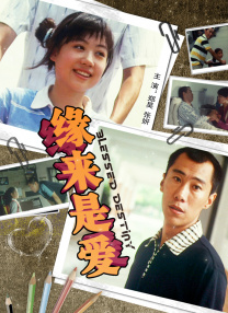 亚洲国产成人久久一区二区三区