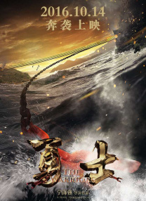 二区三区在线
