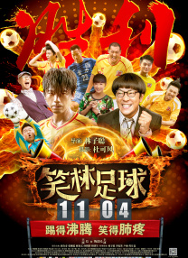欧美伊人久久大香线蕉综合69