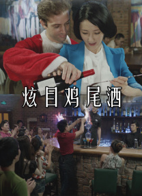 久久综合九色综合欧美就去吻