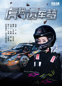 亚洲一级特黄视频