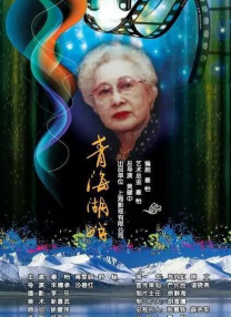 亚洲区欧美区