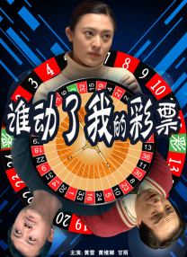 娇妻1～29被部长玩的经过高h
