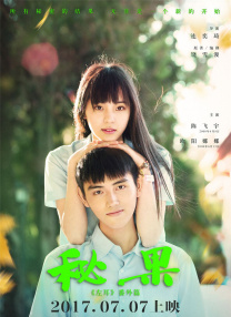 色在线视频播放