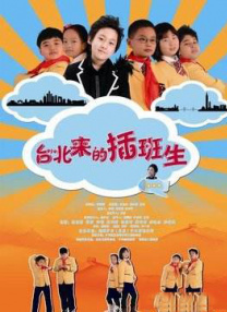 午夜dj影院在线观看完整版