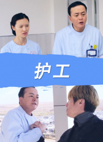 精品国产一区二区