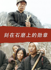 年轻善良的子3三级