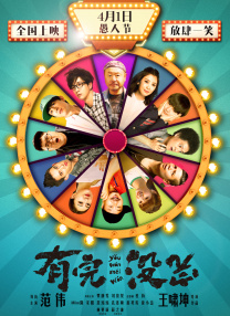 亚洲无线视频
