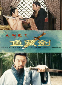 精品欧美日韩一区二区三区