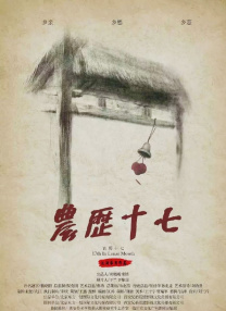 久久久久国产精品