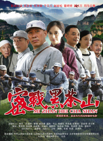 国产天堂在线观看