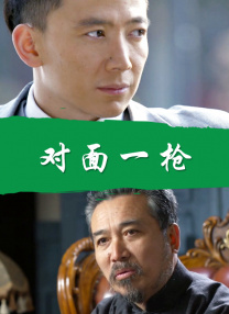 三一4p嗯啊巨肉宿舍男男