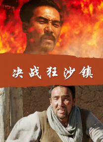国产日产欧产美一二三区